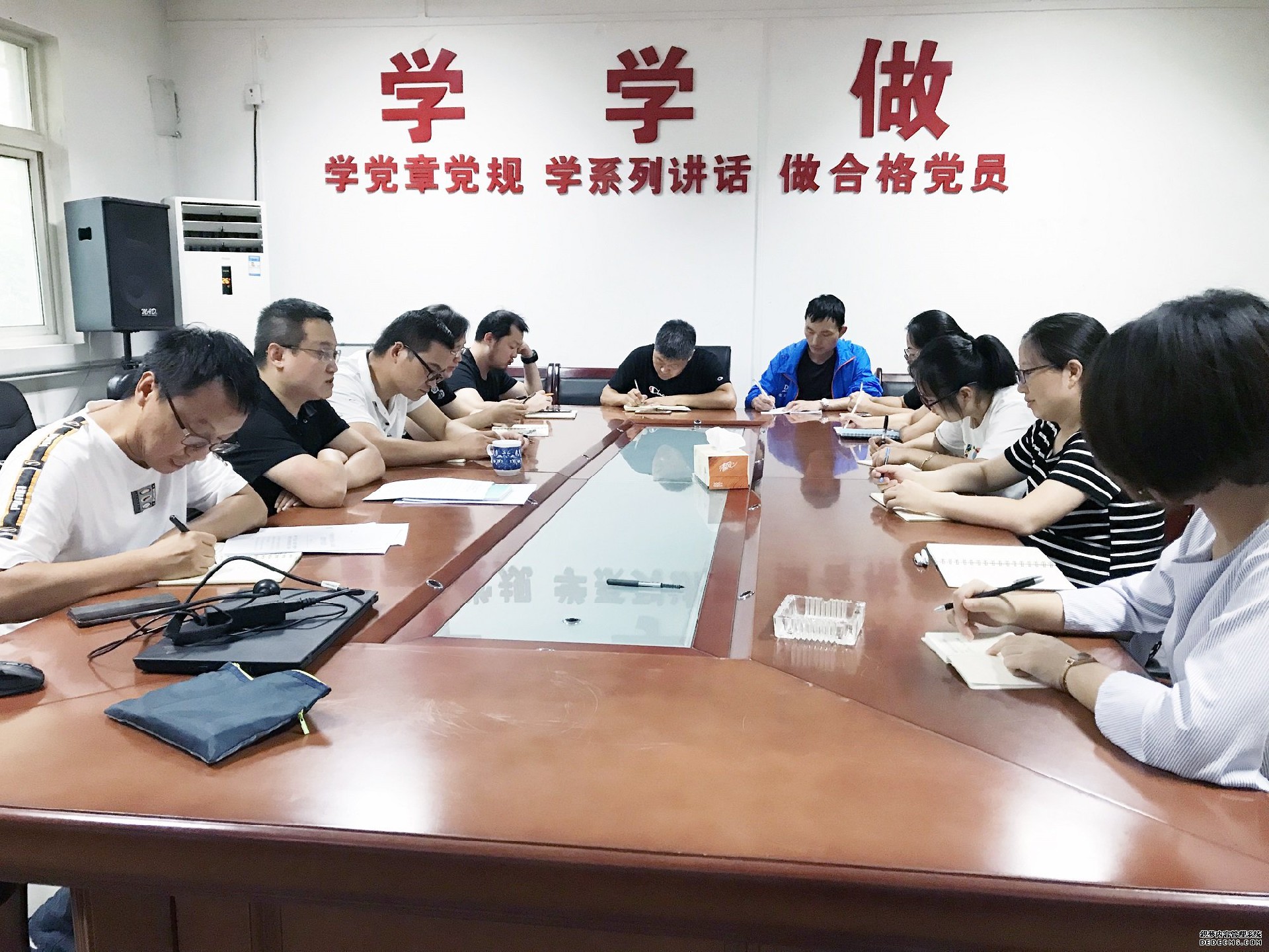 不忘初心勇?lián)?dāng)，牢記使命再前行 ——電勘院第六黨支部召開主題教育專題組織生活會(huì)