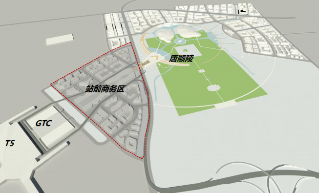 喜 訊——空港新城T5站前商務區市政基礎設施項目合同簽訂