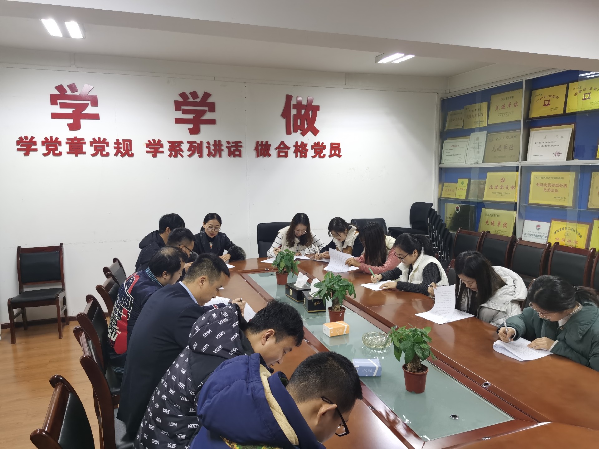 以習(xí)近平法治思想為引領(lǐng) 大力弘揚(yáng)憲法精神—電勘院舉辦憲法知識答題競賽活動