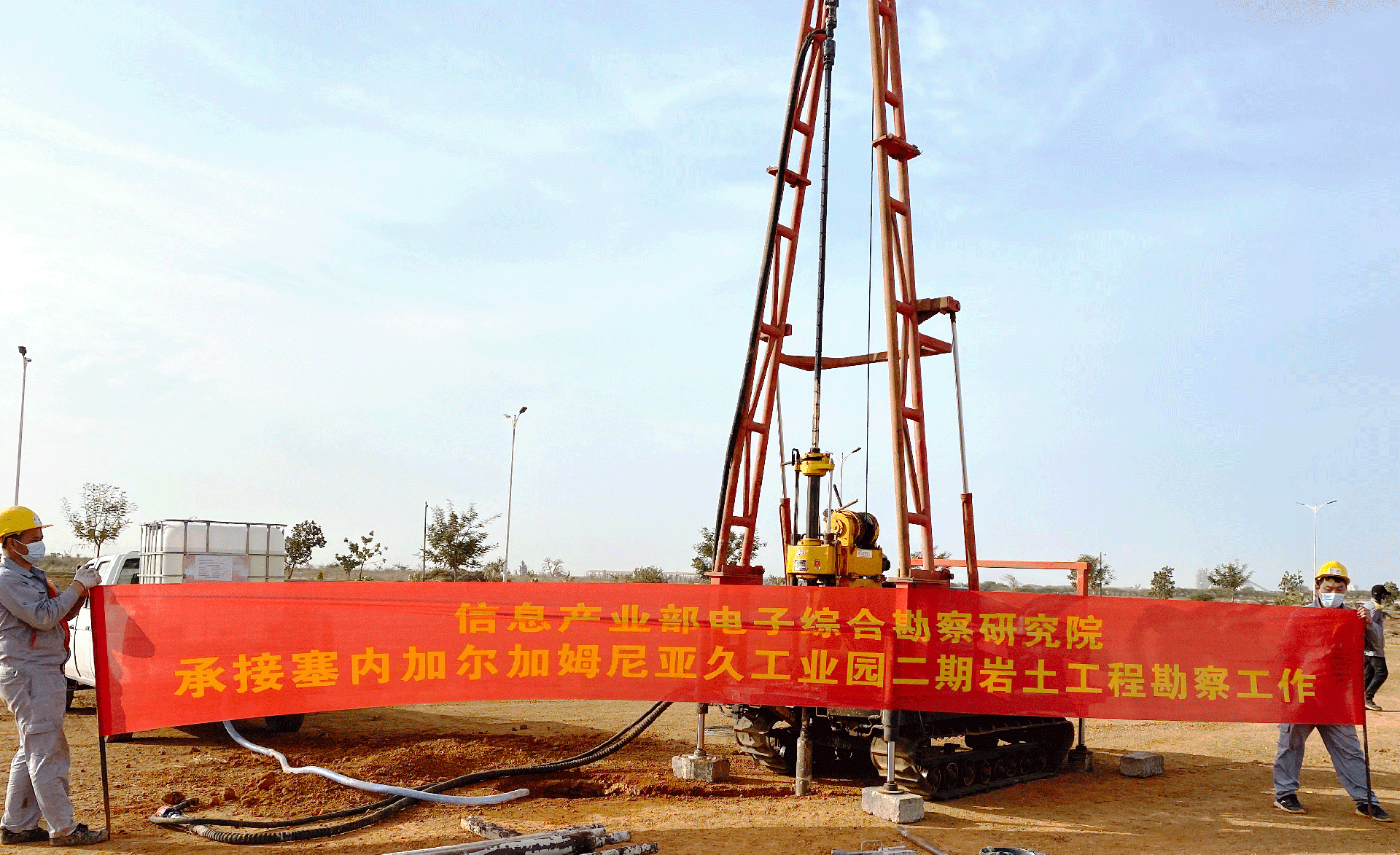 重慶分院1.gif