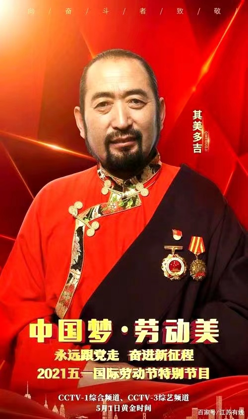 微信圖片_20220424090953.jpg