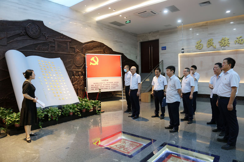 重溫殷殷囑托  感悟思想偉力  汲取奮進力量 ——電勘院開展“沿著總書記足跡看變化悟思想”實踐研學活動