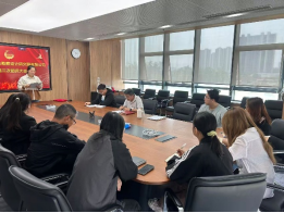 激揚青春擔使命 凝心聚力向未來 ——公司團委舉辦團員大會暨五四主題團日活動